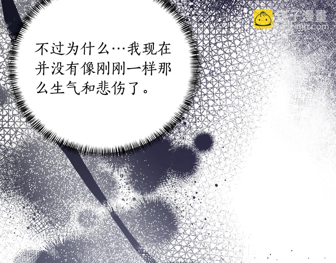 第102话 再见一面41