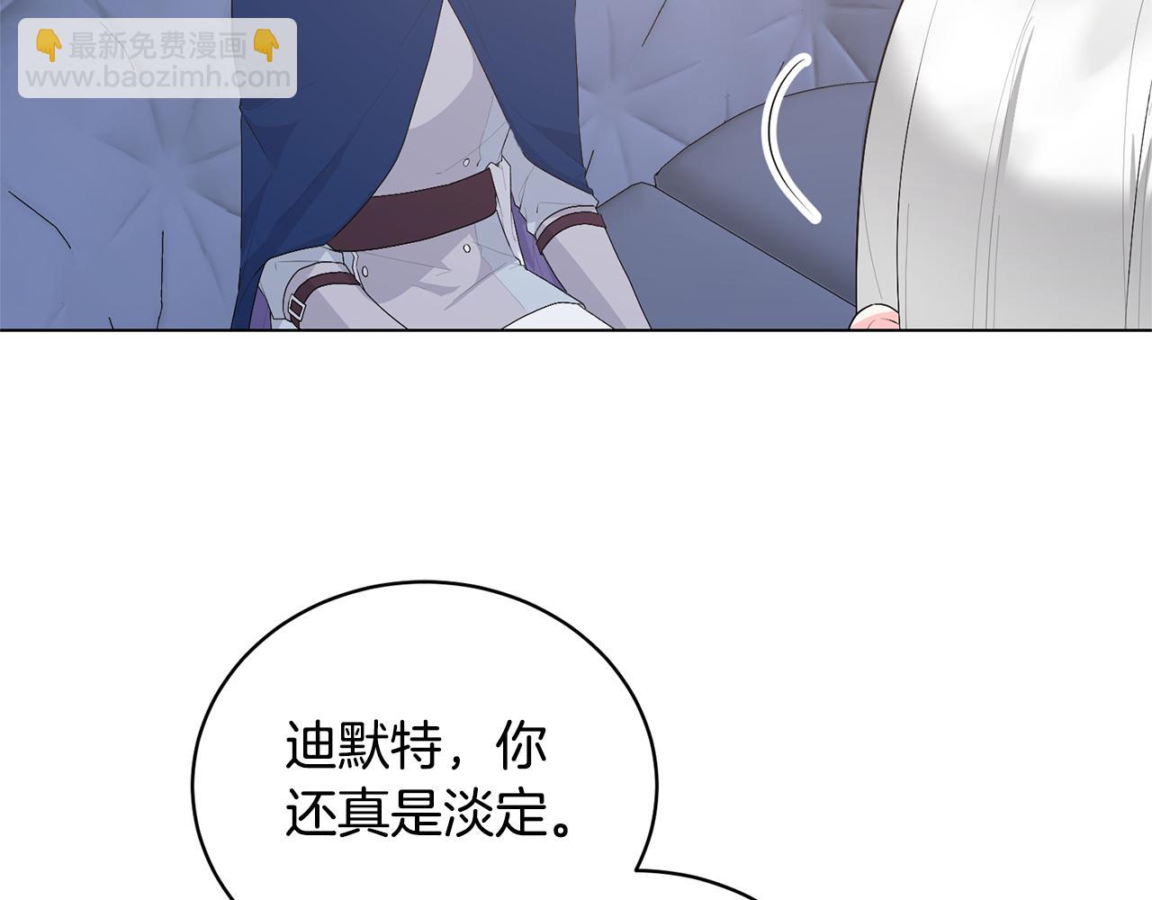 第102话 再见一面47