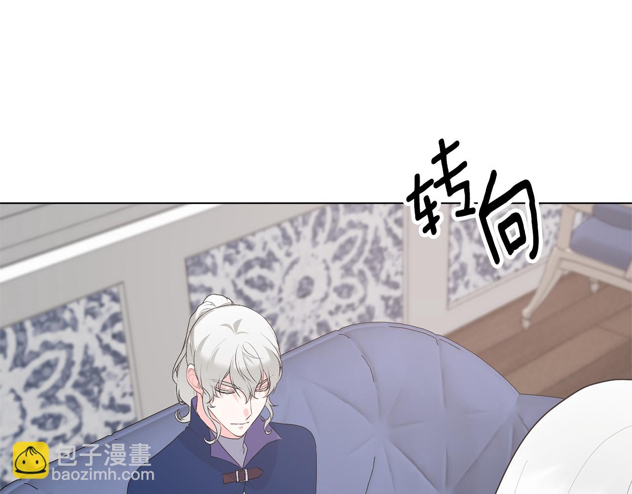 第102话 再见一面50