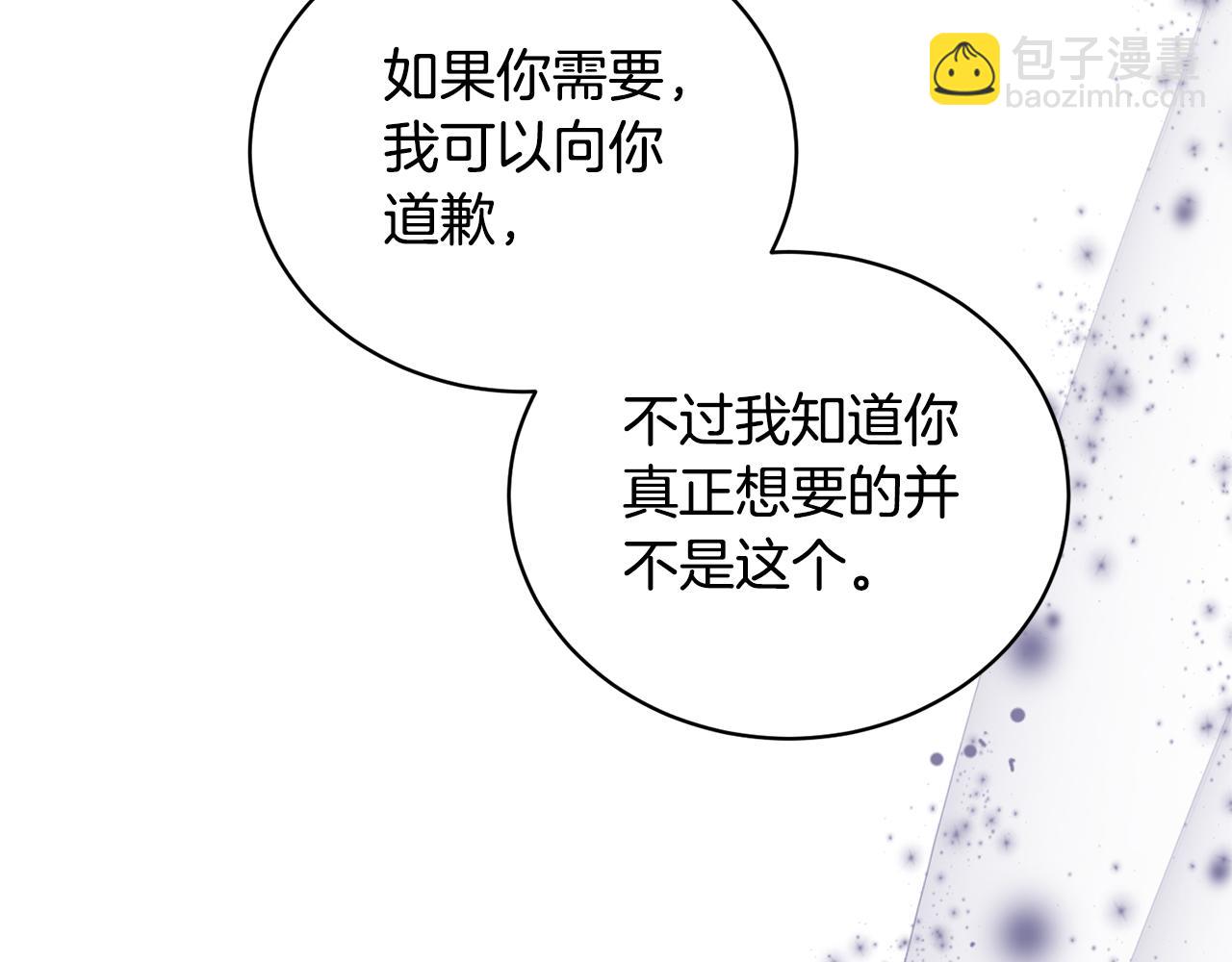 第102话 再见一面54