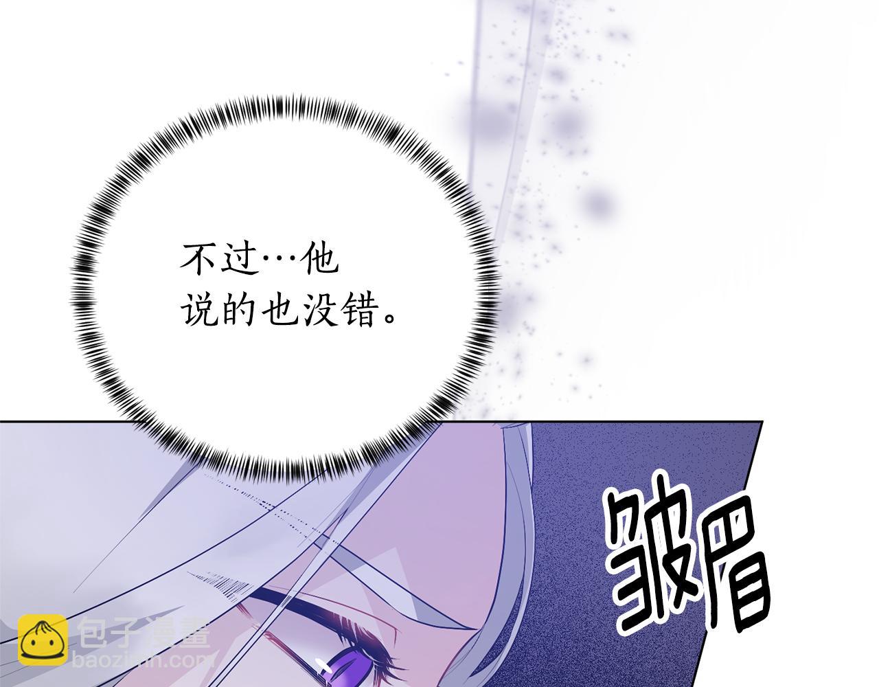 第102话 再见一面57