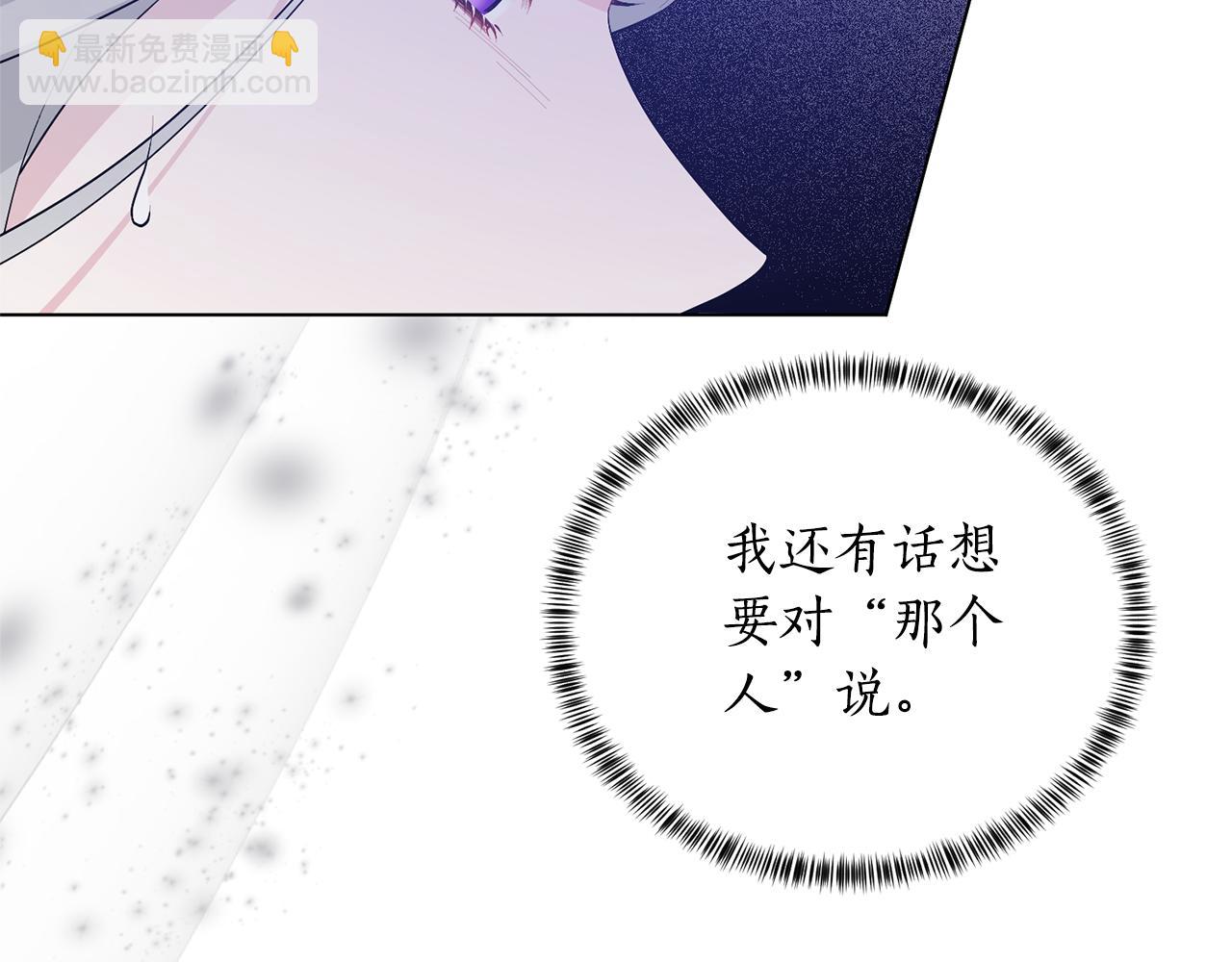 第102话 再见一面58