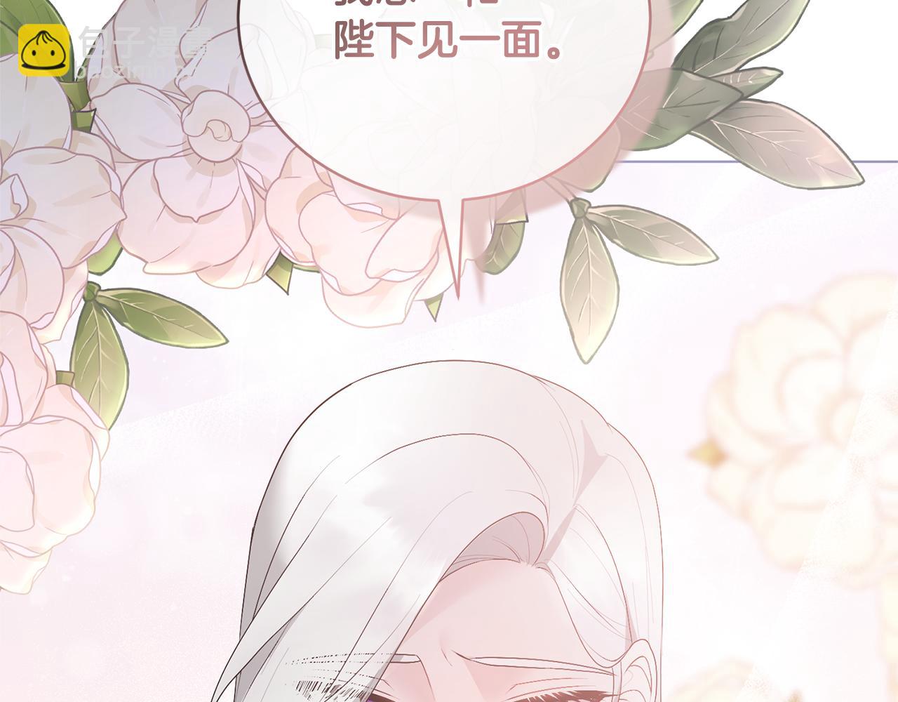 第102话 再见一面63
