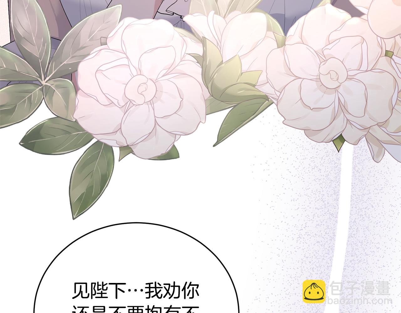 第102话 再见一面65