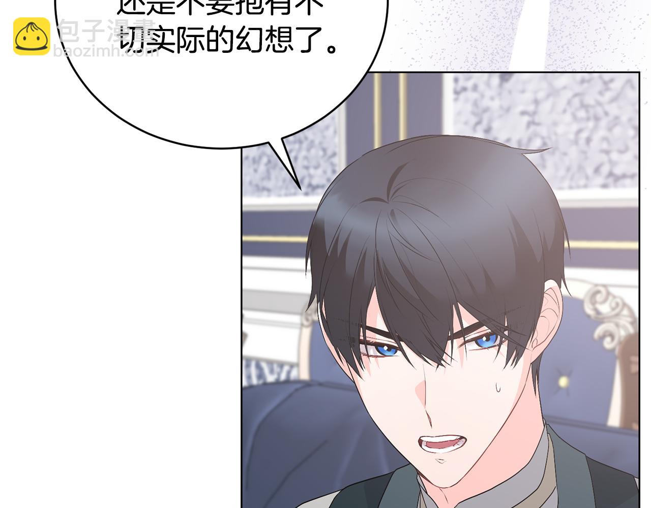 第102话 再见一面66