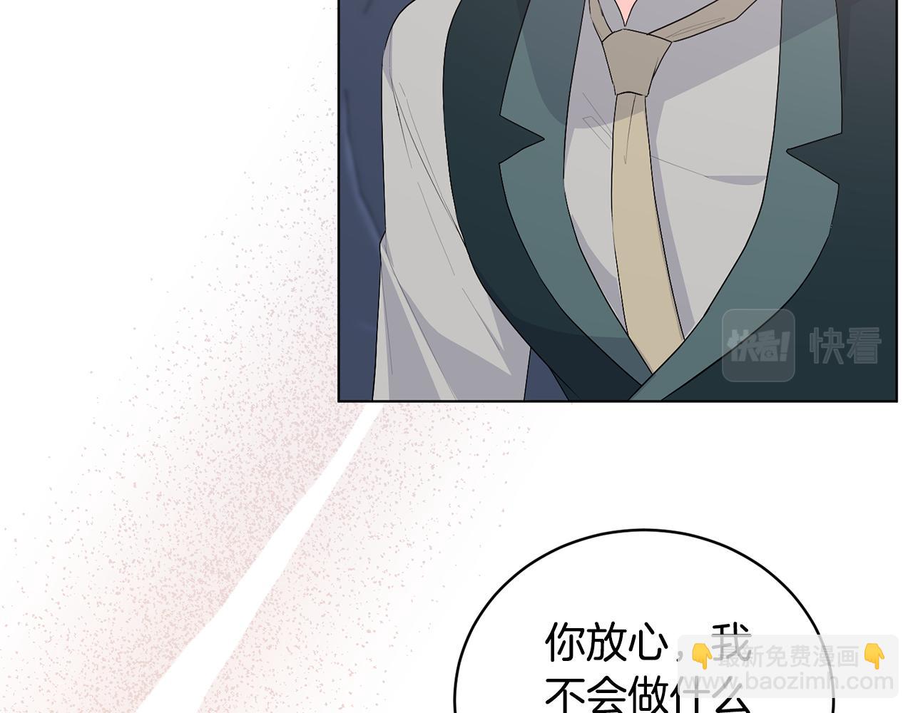 第102话 再见一面67