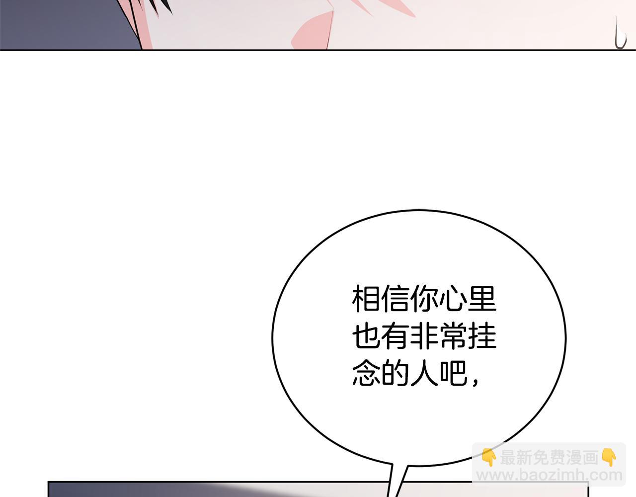 第102话 再见一面72
