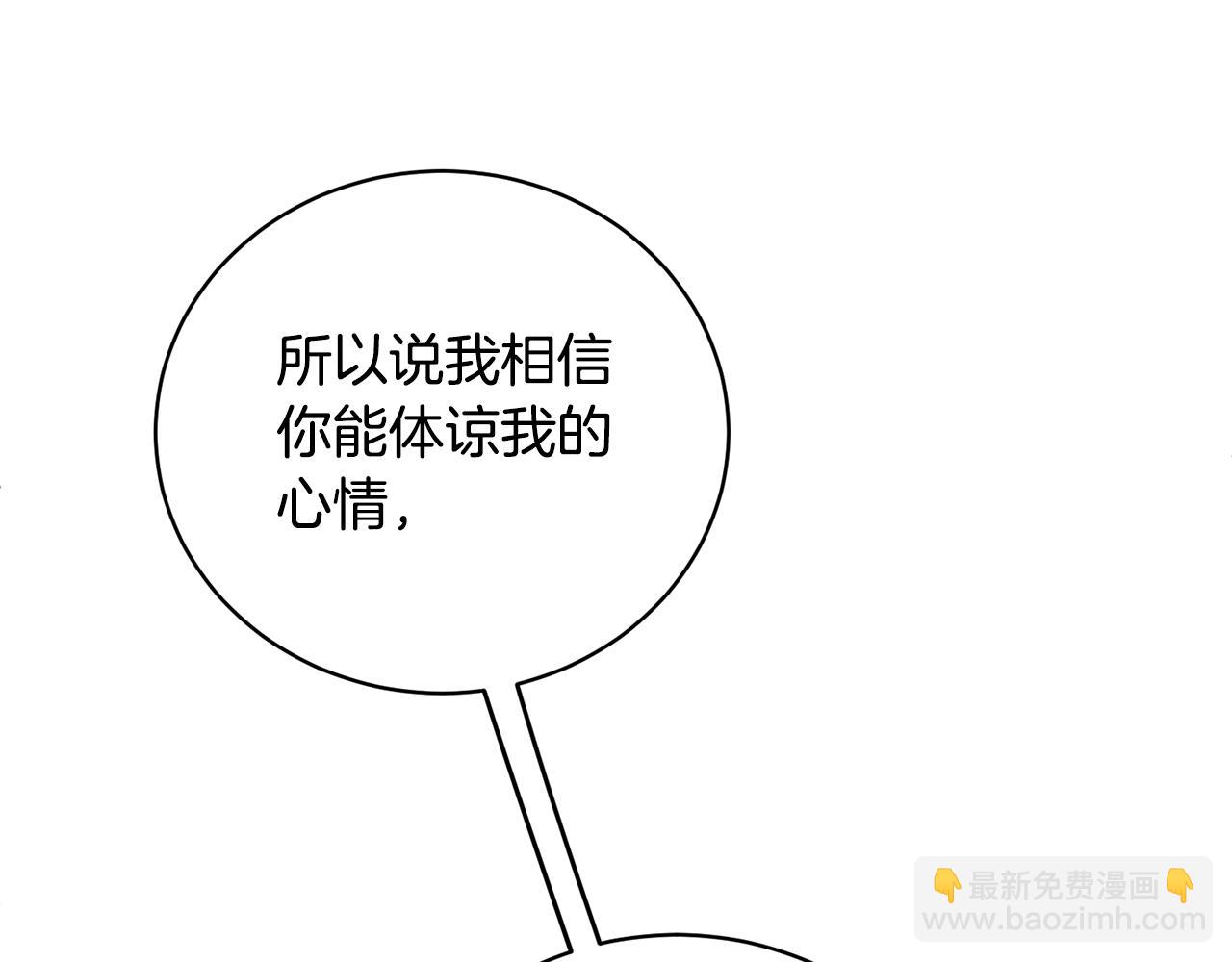 第102话 再见一面78