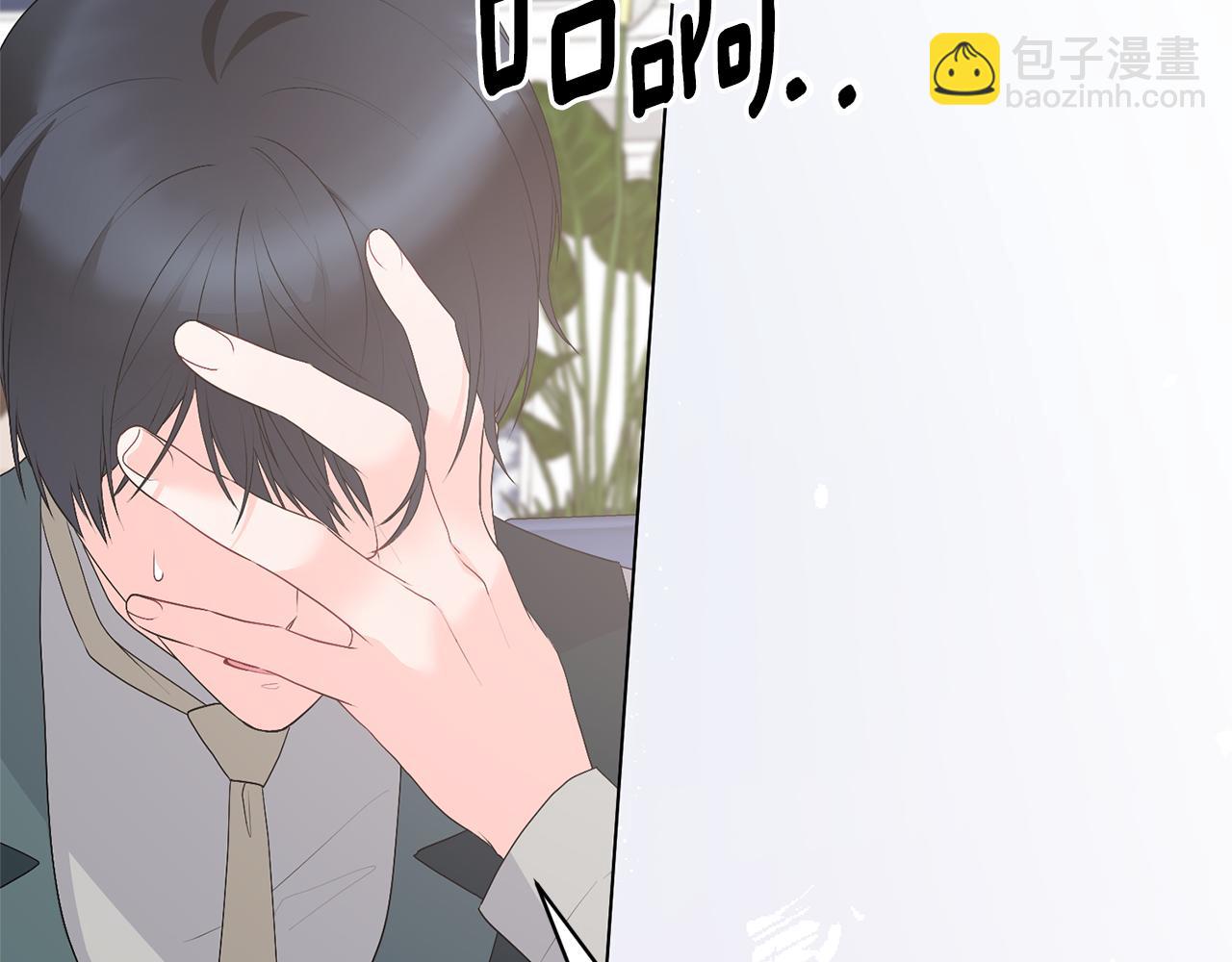 第102话 再见一面82