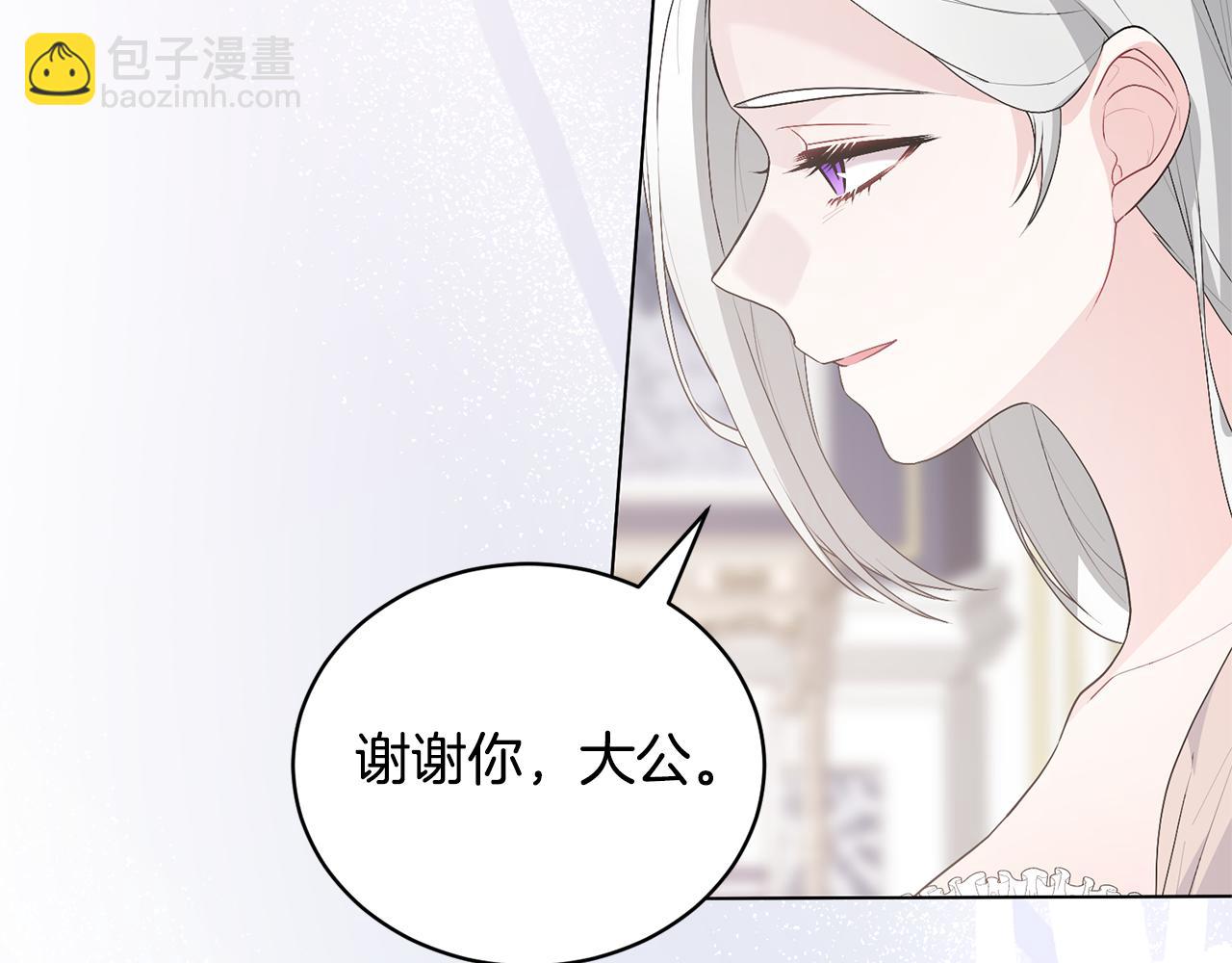 第102话 再见一面84