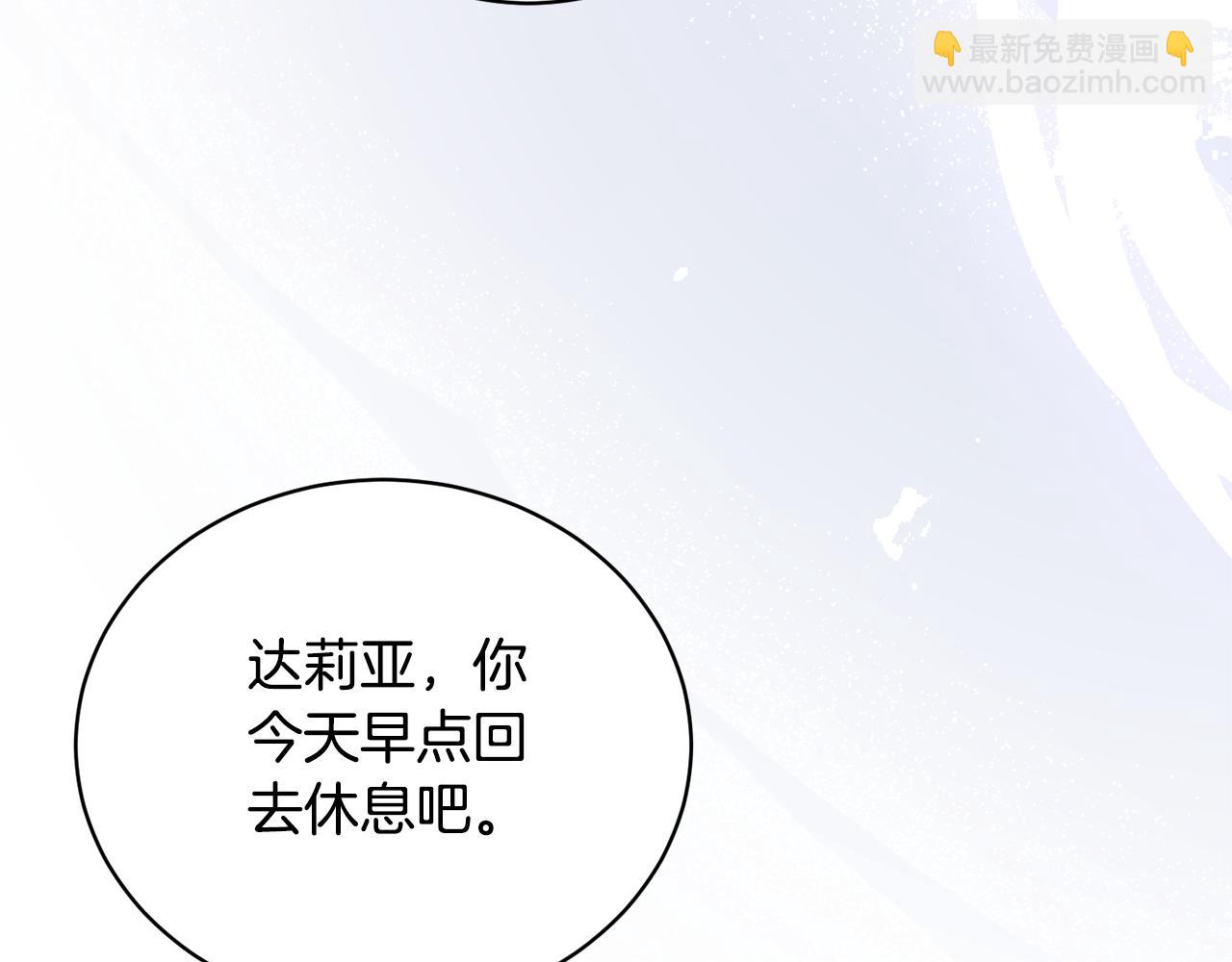 第102话 再见一面85