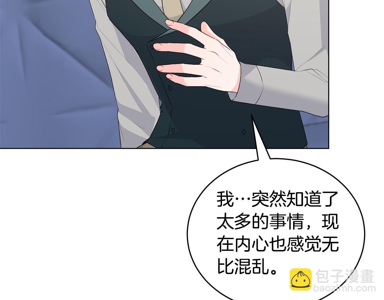 第102话 再见一面87