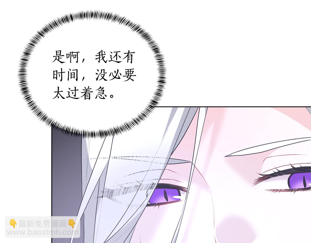 第102话 再见一面89