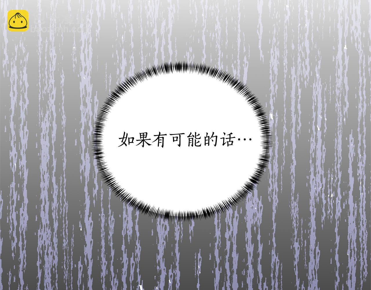 第102话 再见一面91