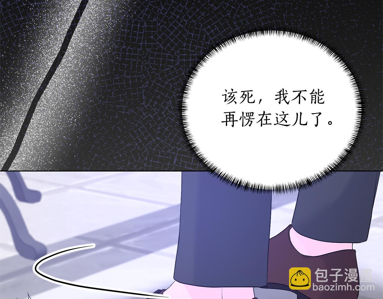 第103话 好戏要上演142