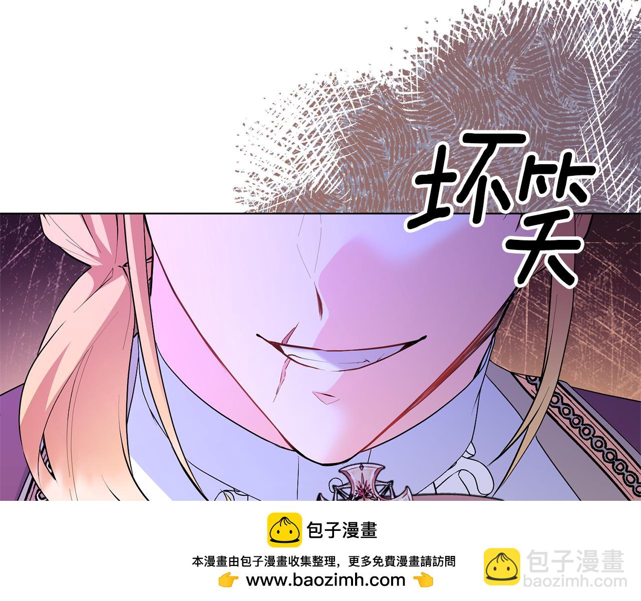 第103话 好戏要上演161