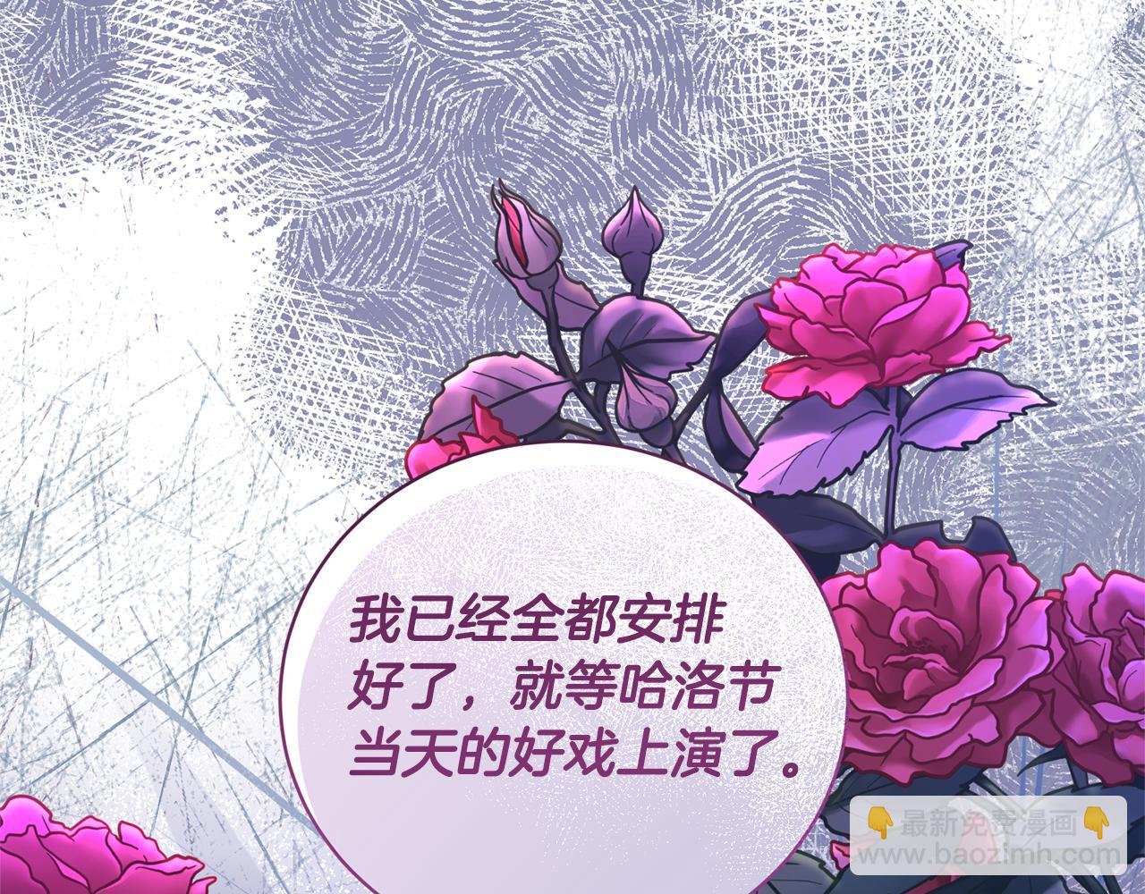 第103话 好戏要上演171