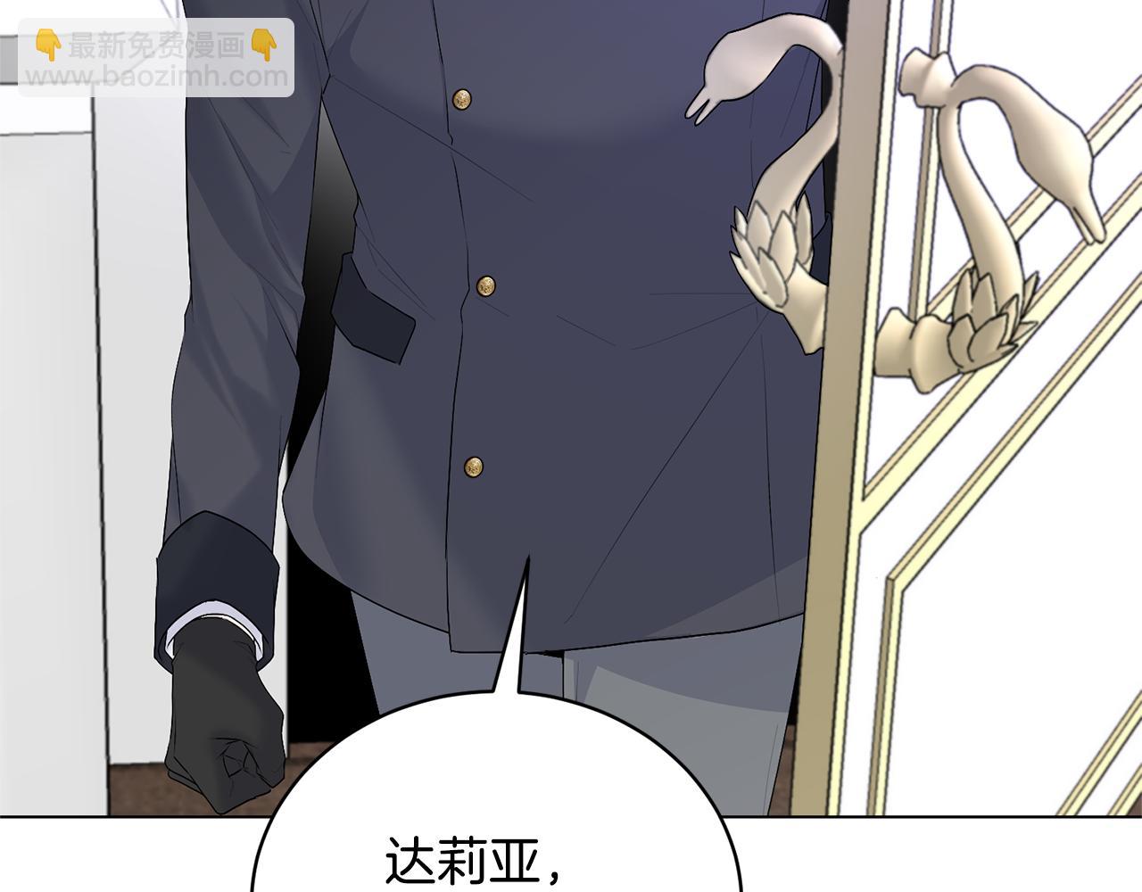 第103话 好戏要上演36