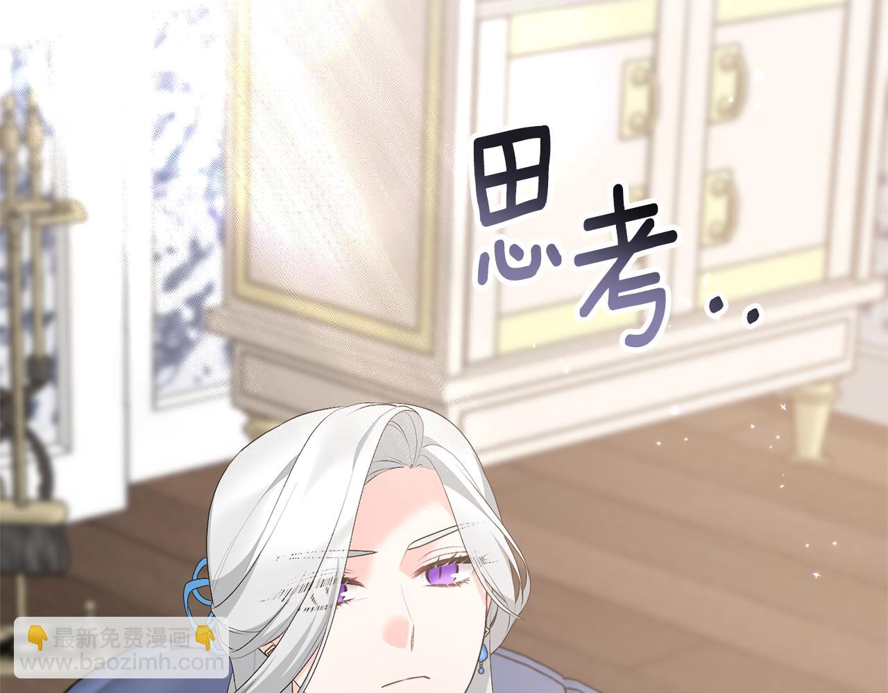 第103话 好戏要上演6