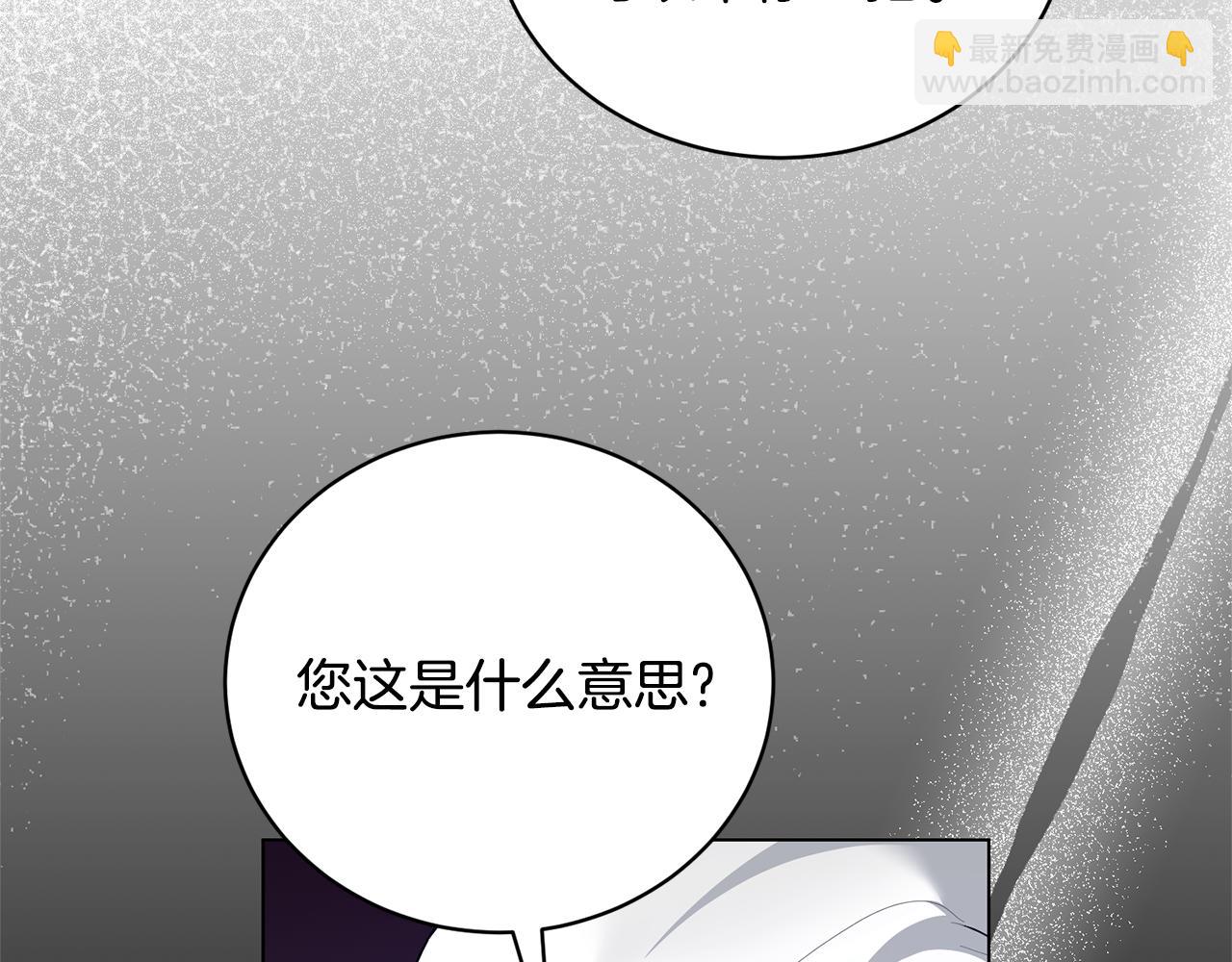 第103话 好戏要上演67