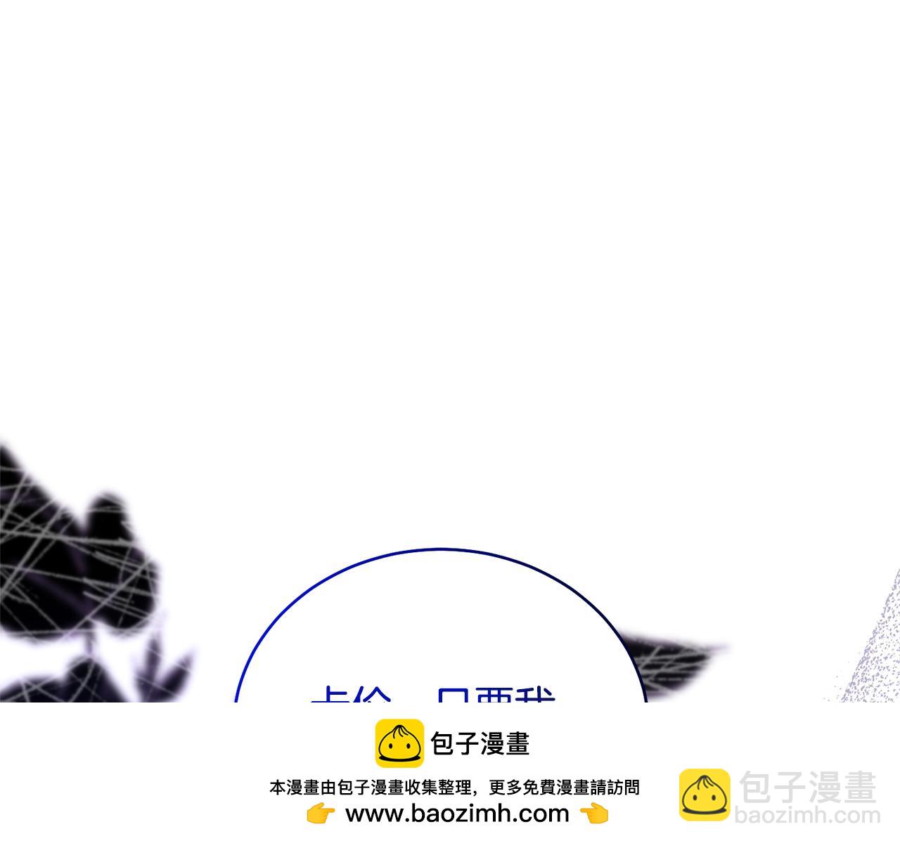 第104话 教训笨蛋103