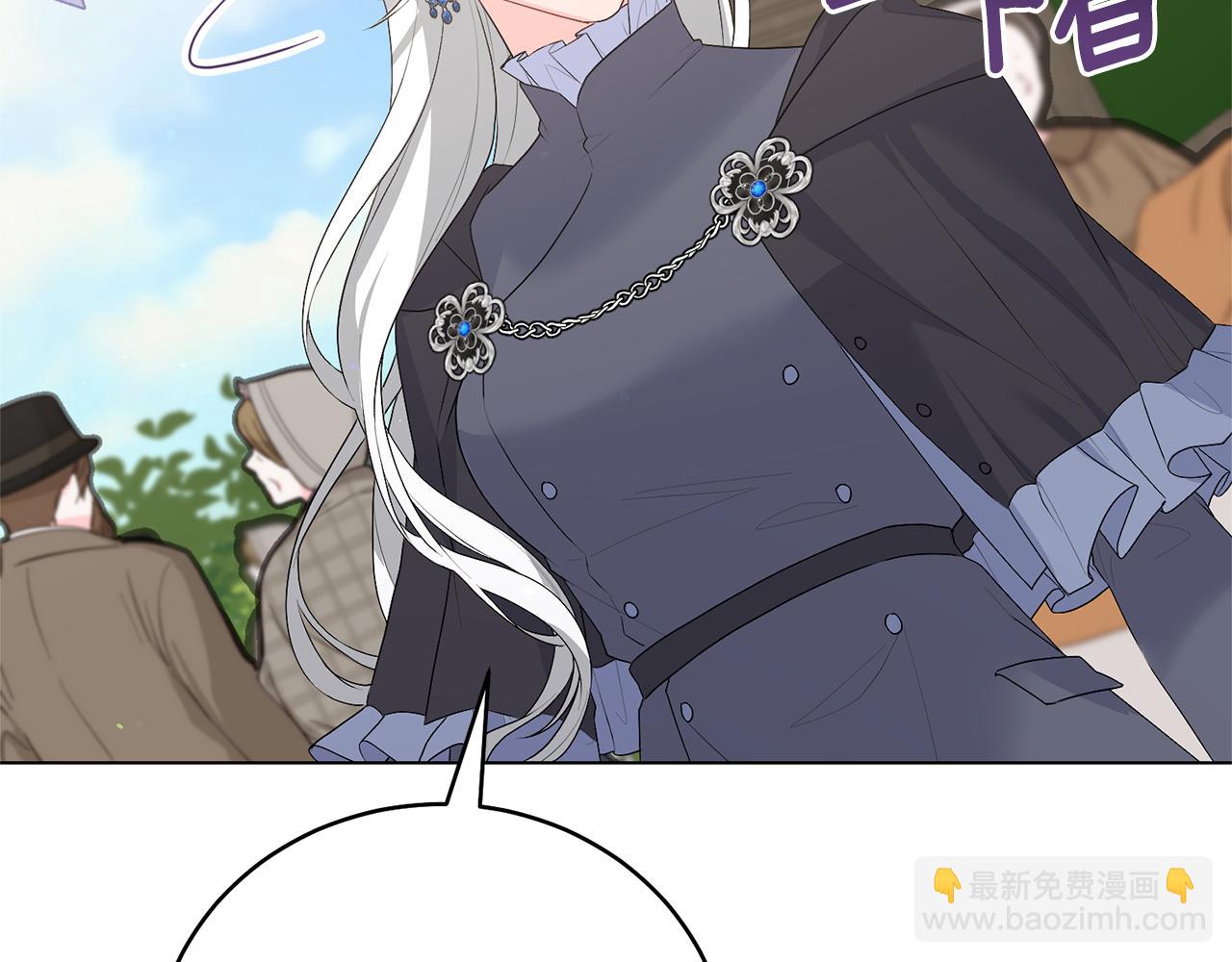 第104话 教训笨蛋104