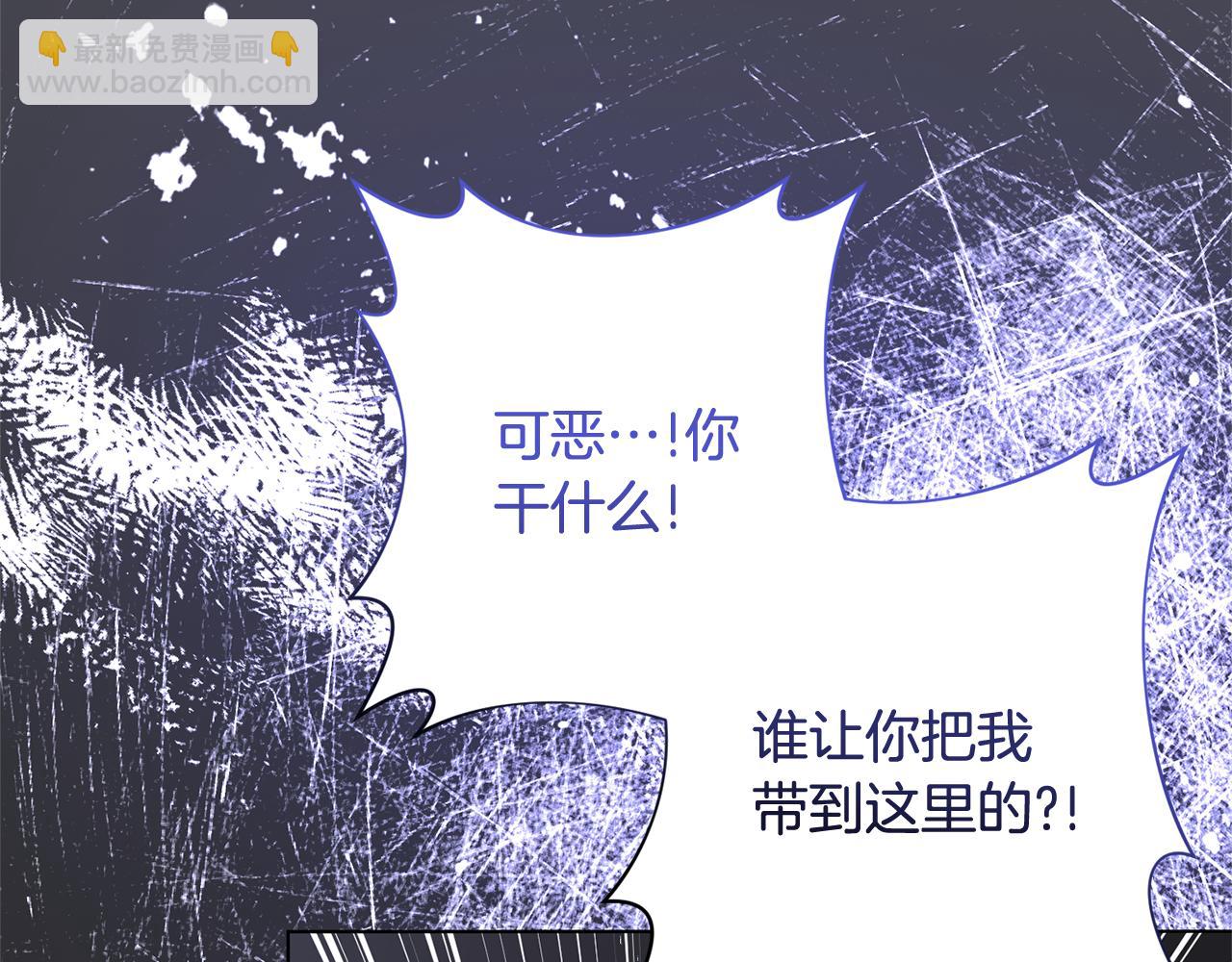 第104话 教训笨蛋122