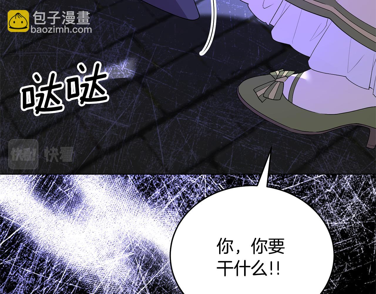 第104话 教训笨蛋126