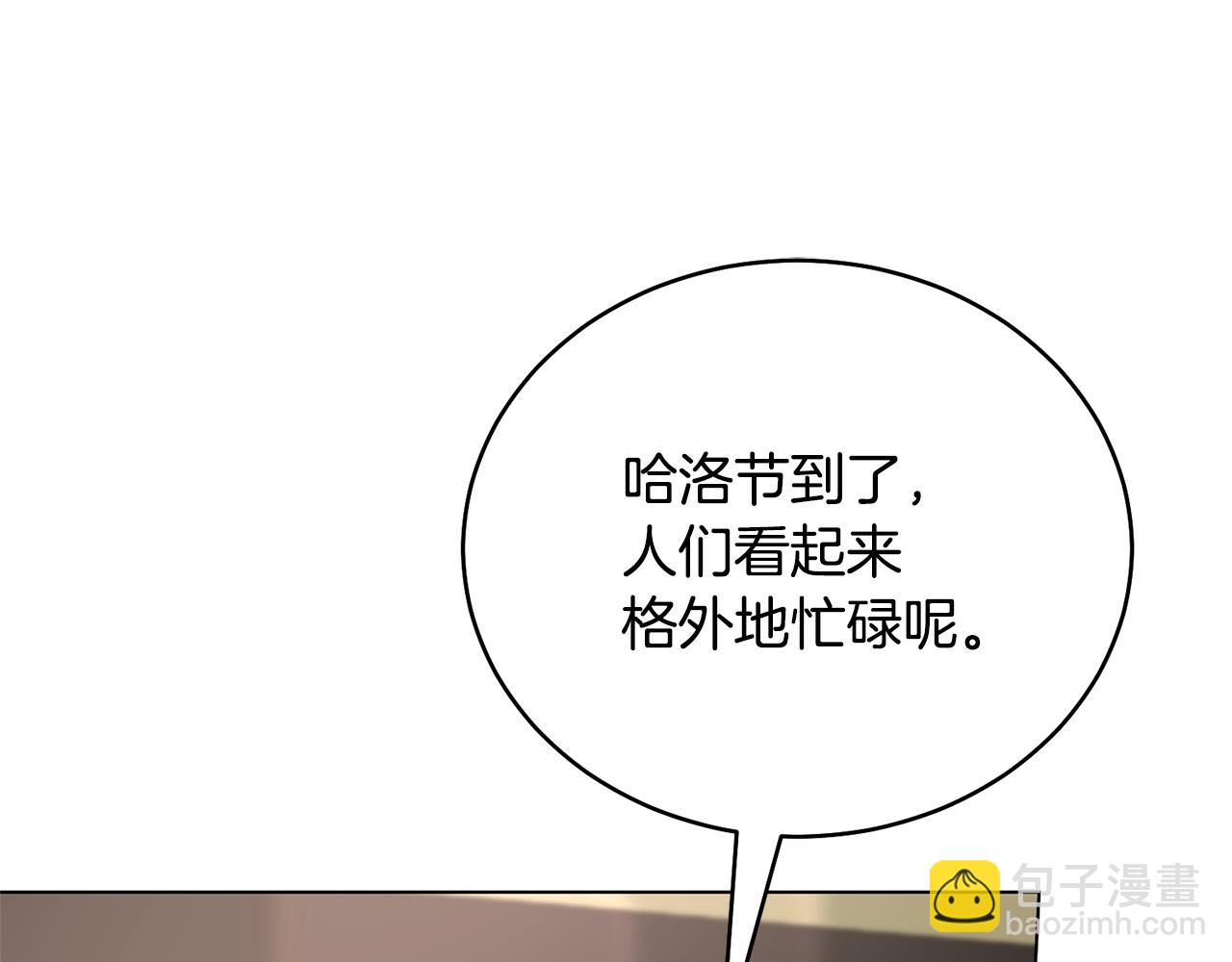 第104话 教训笨蛋13