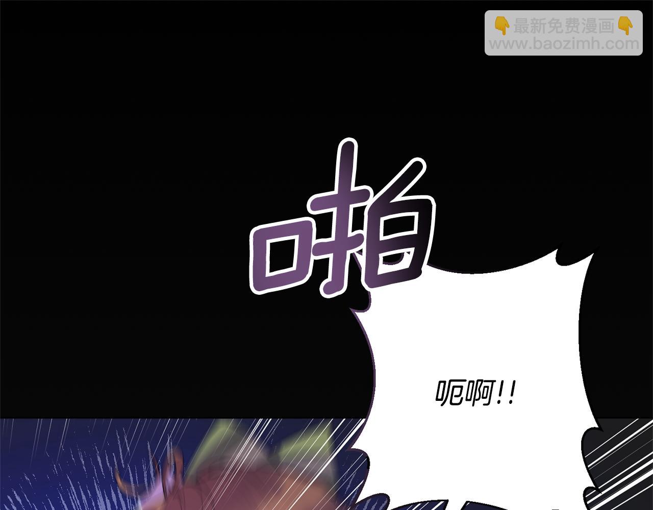 第104话 教训笨蛋133
