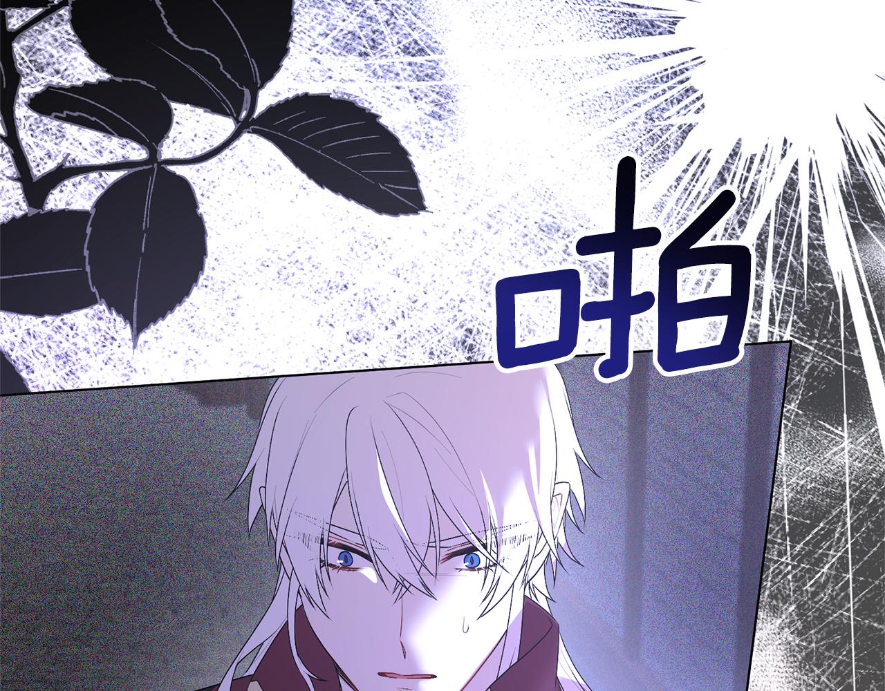 第104话 教训笨蛋138