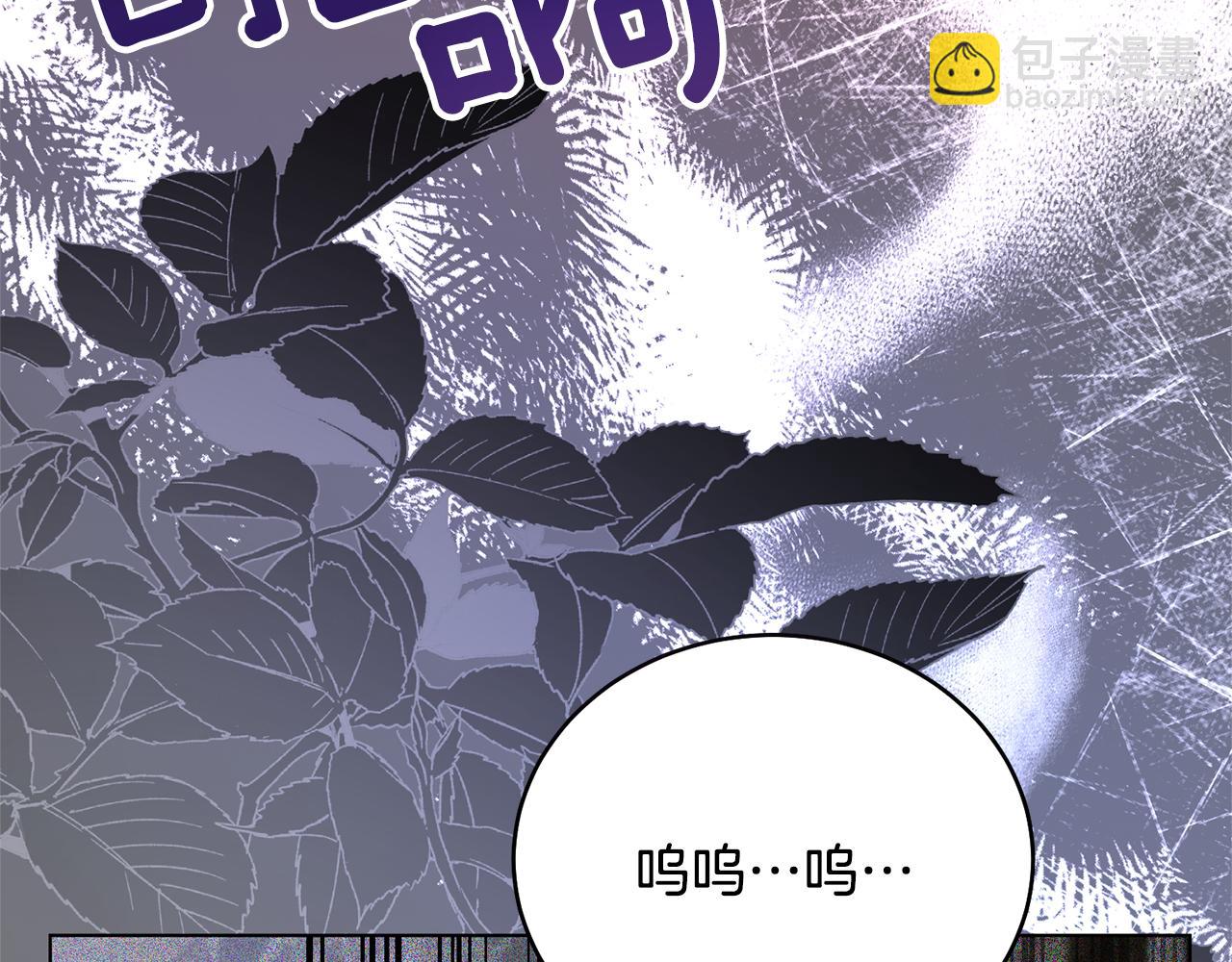 第104话 教训笨蛋140