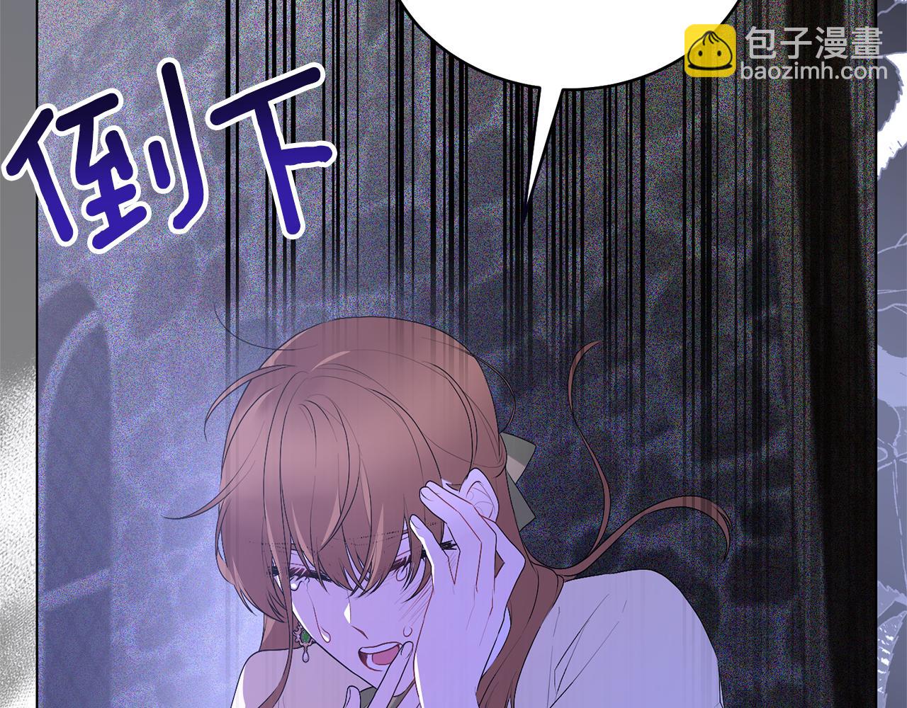 第104话 教训笨蛋141
