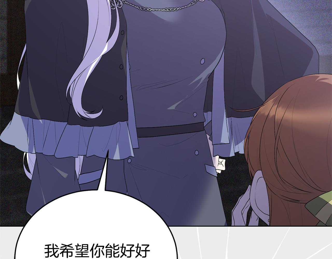第104话 教训笨蛋147