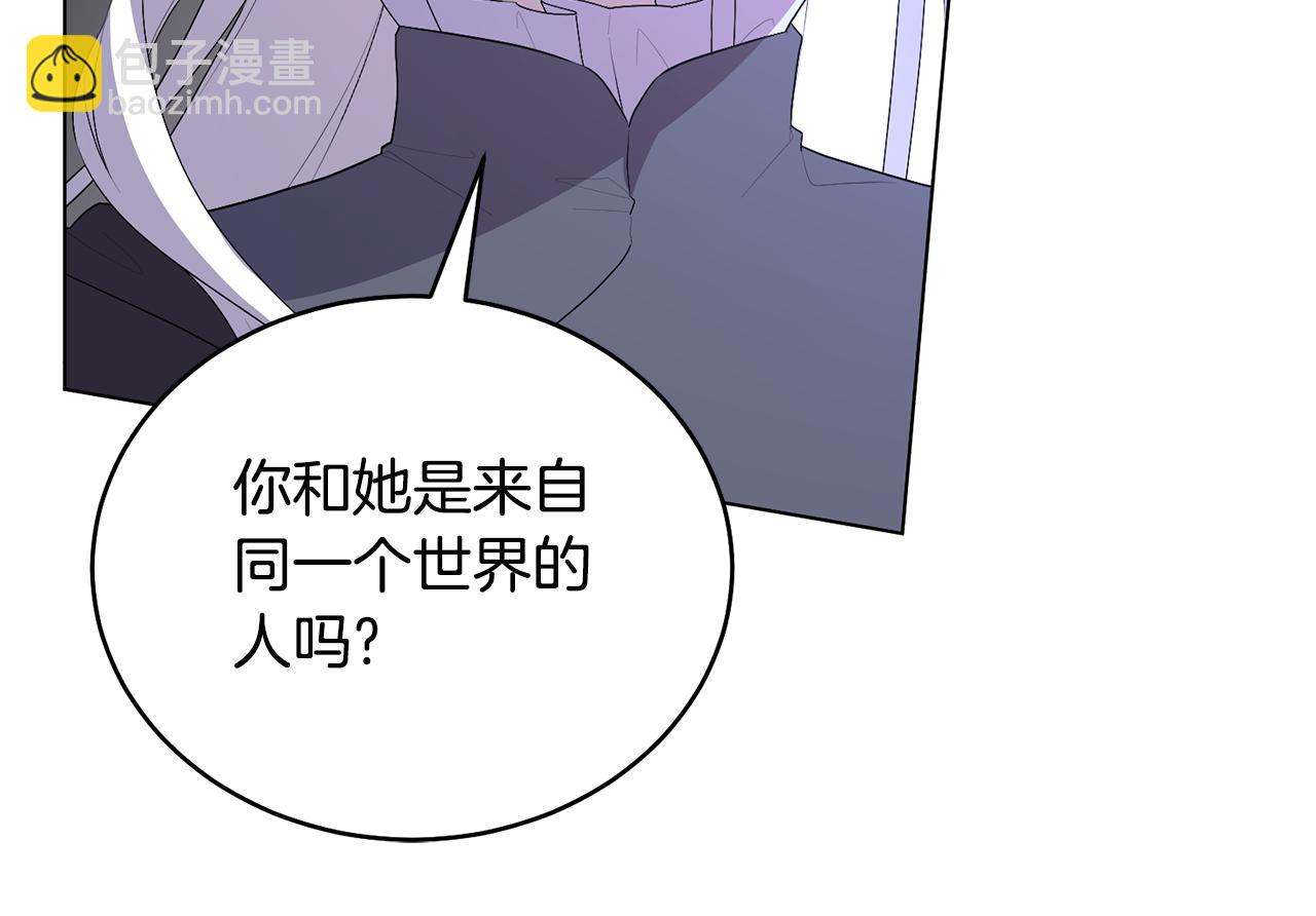 第104话 教训笨蛋150