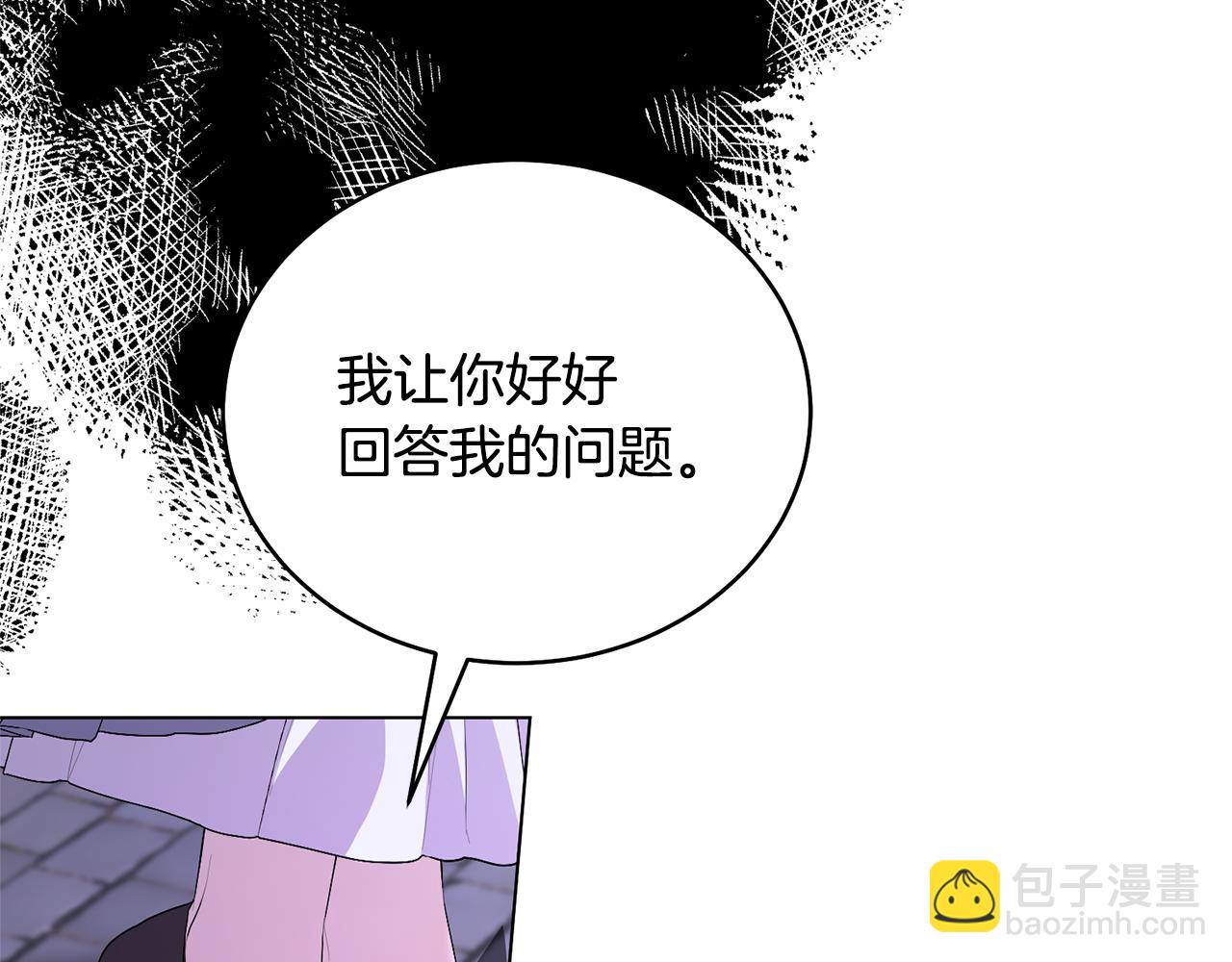 第104话 教训笨蛋153