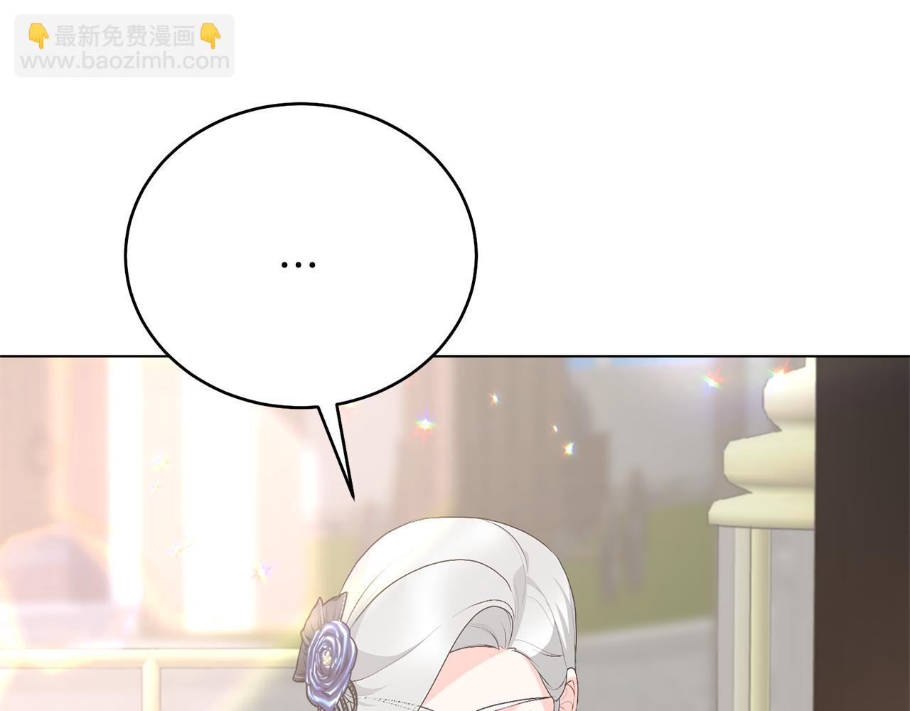 第104话 教训笨蛋16
