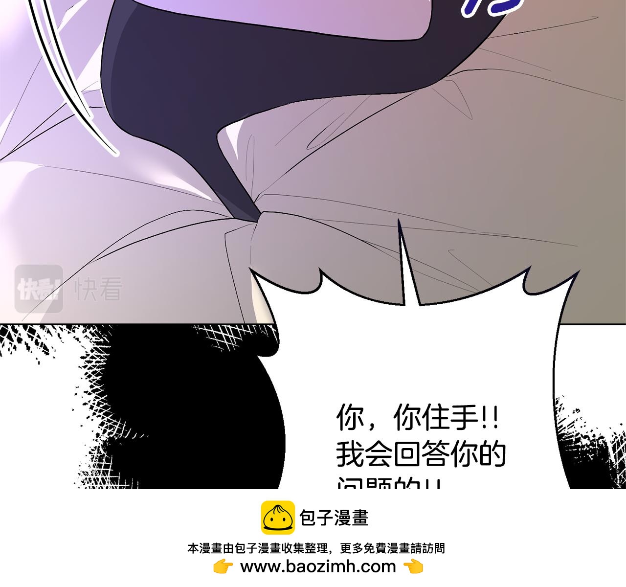 第104话 教训笨蛋161