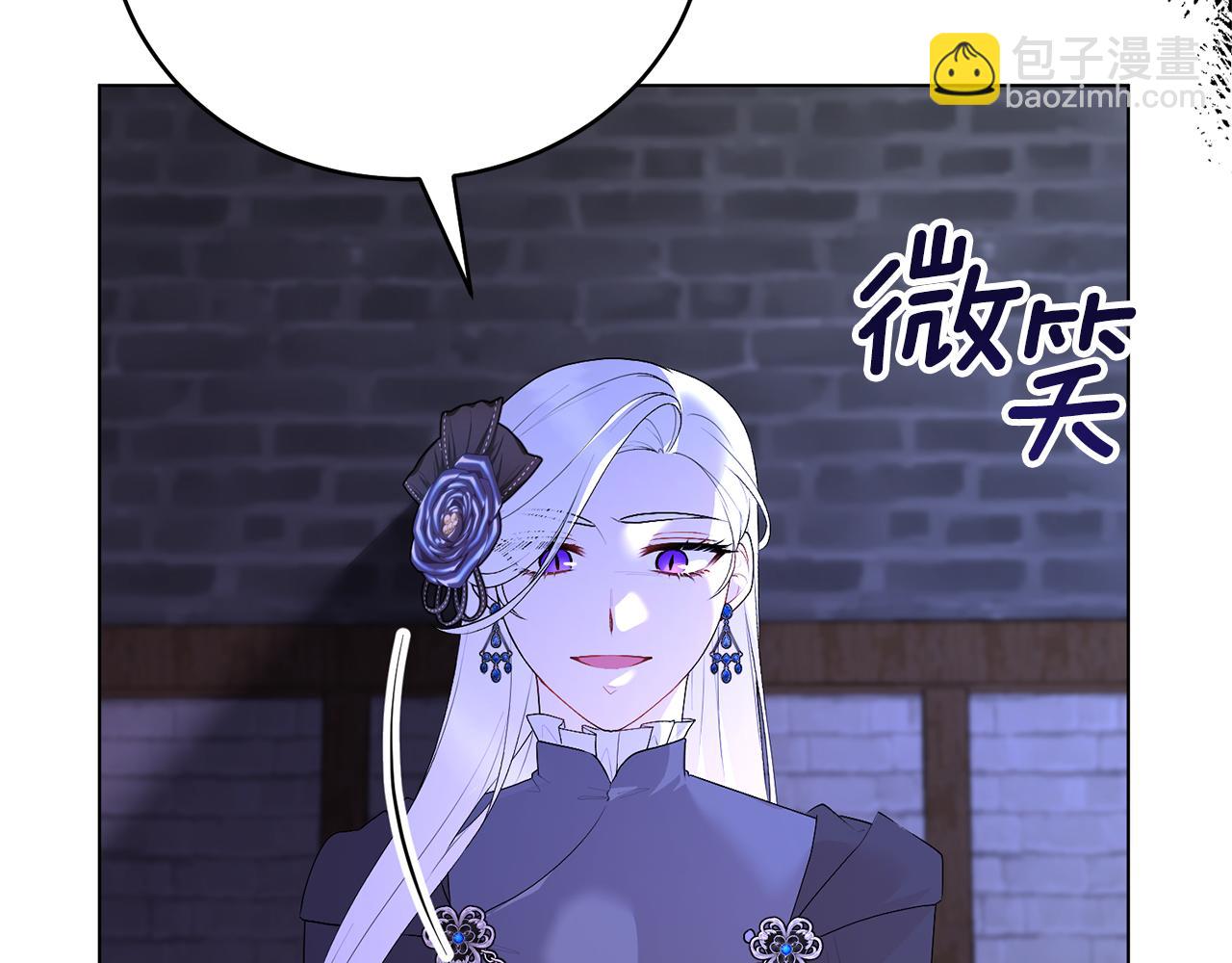 第104话 教训笨蛋163