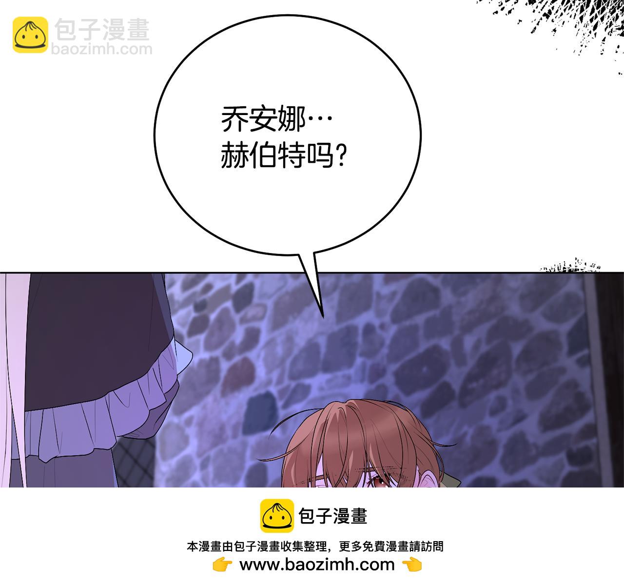 第104话 教训笨蛋166