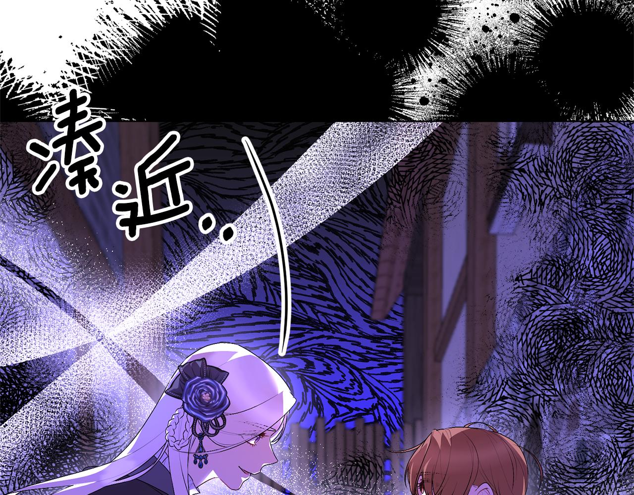第104话 教训笨蛋172