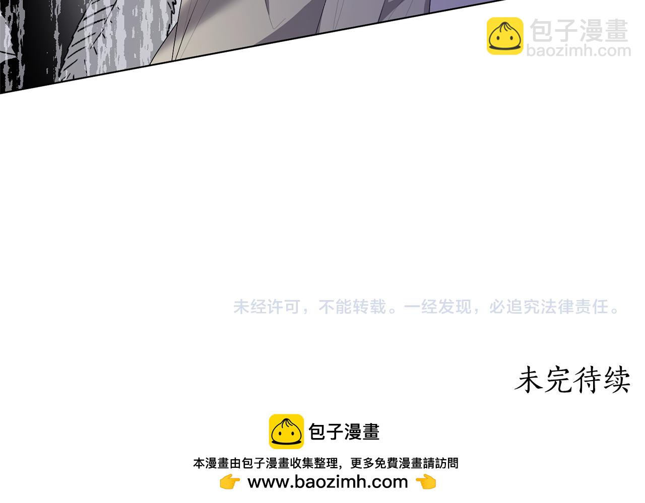 第104话 教训笨蛋178
