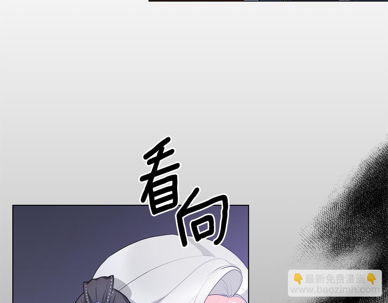 第104话 教训笨蛋26