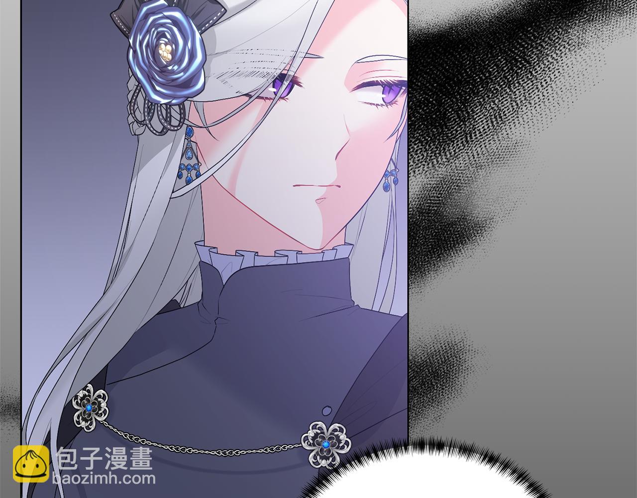 第104话 教训笨蛋27
