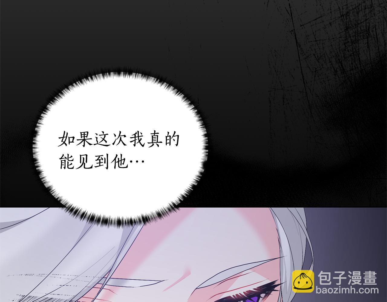 第104话 教训笨蛋29