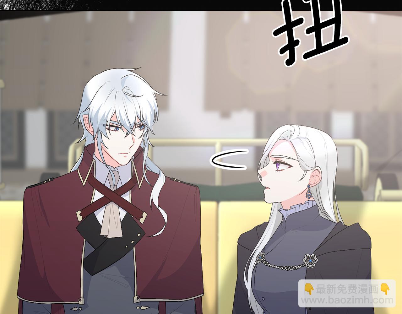 第104话 教训笨蛋36