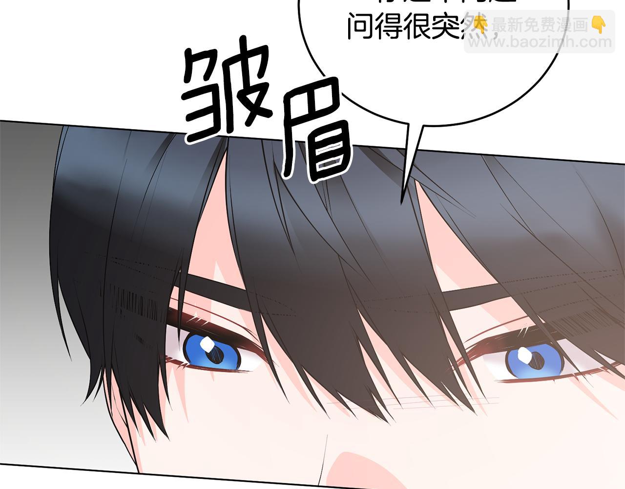 第104话 教训笨蛋59