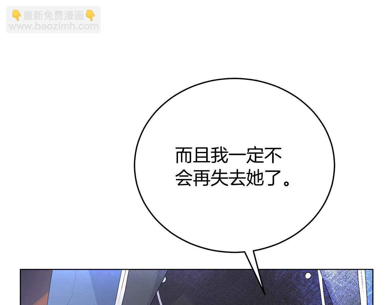 第104话 教训笨蛋64