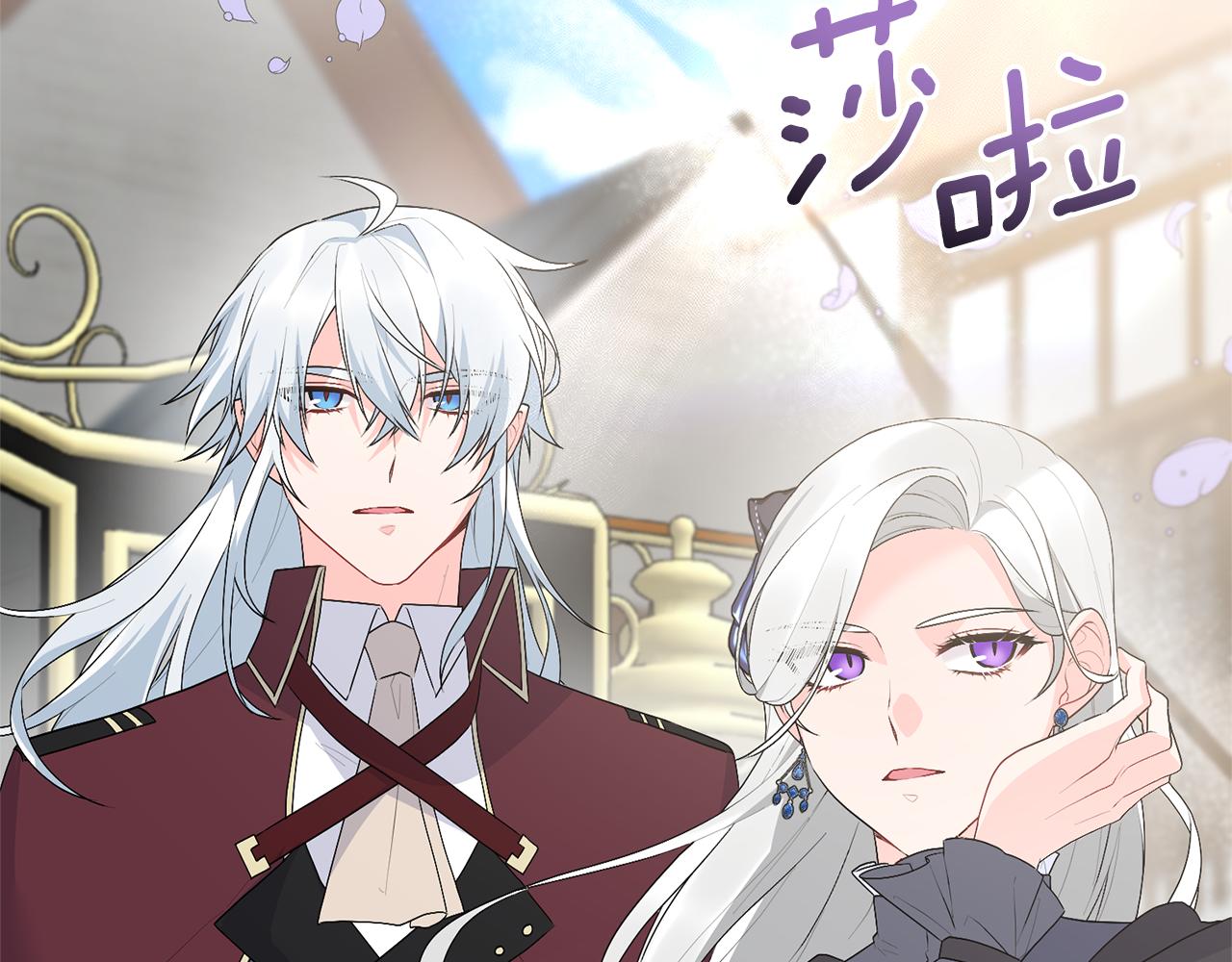 第104话 教训笨蛋81