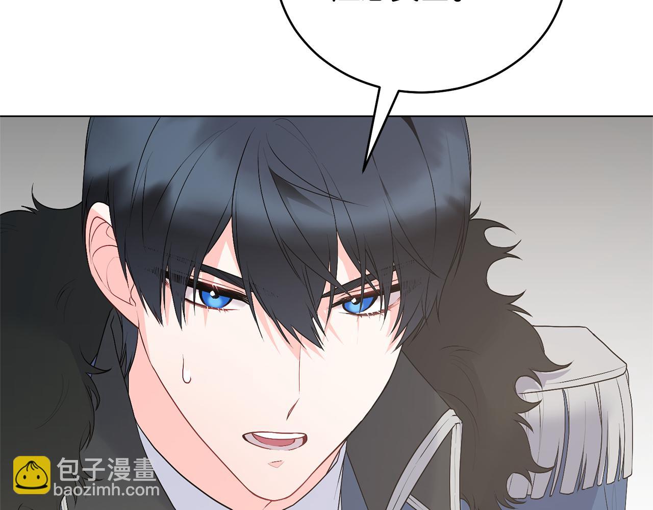 第104话 教训笨蛋88